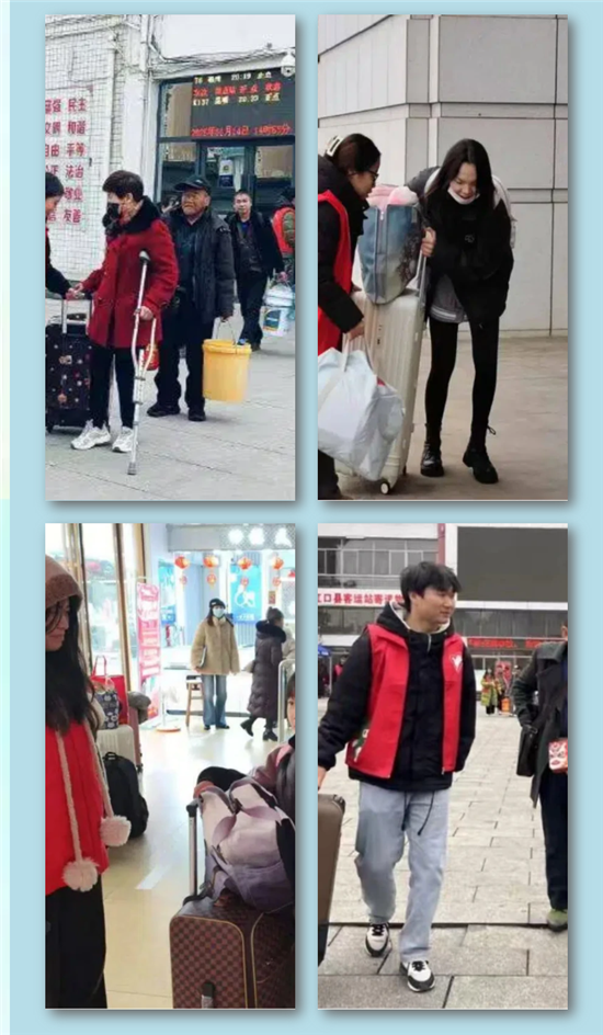 微信图片_20260109120629_1735_2