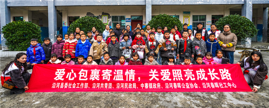 微信图片_2026-01-09_124104_974