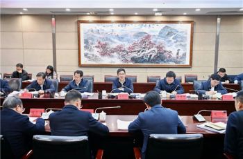 铜仁市抹茶产业高质量发展工作专题会议召开