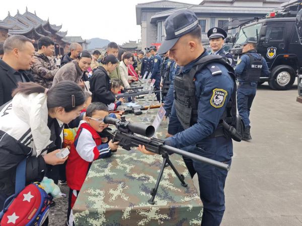 微信图片_2026-01-10_193114_101