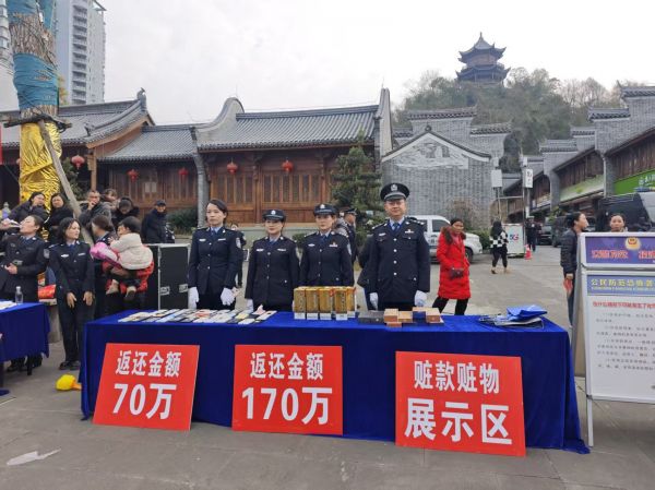 微信图片_2026-01-10_193153_133