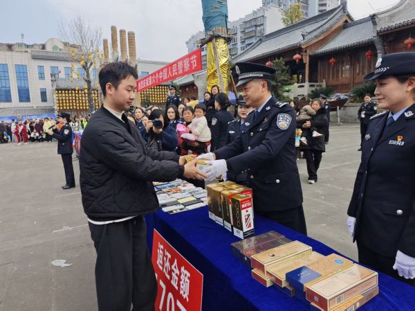 微信图片_2026-01-10_193201_126