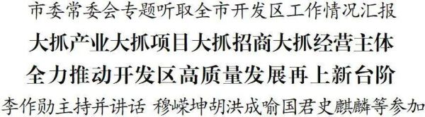 微信图片_2026-01-10_194343_732