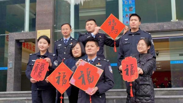 微信图片_2026-01-10_195907_677