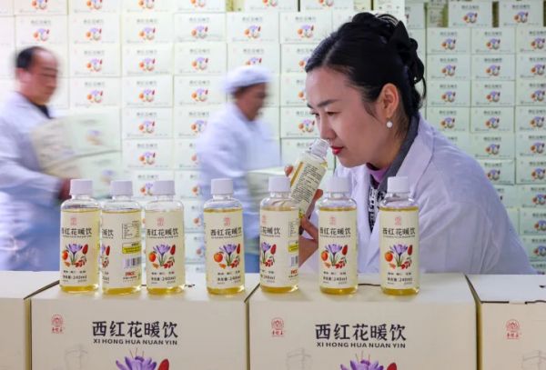 玉屏：西红花饮料供应市场