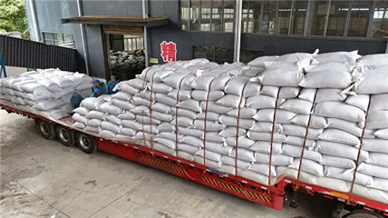 微信图片_2026-01-12_141817_554