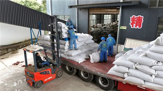 微信图片_2026-01-12_141822_203