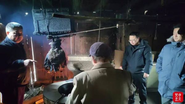 微信图片_2026-01-13_162734_110