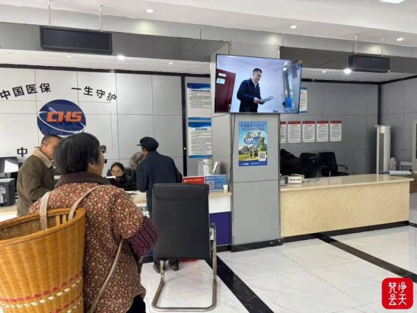 微信图片_2026-01-13_162804_997