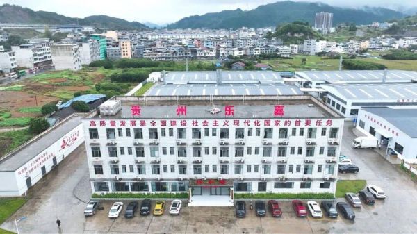 微信图片_2026-01-13_163853_878