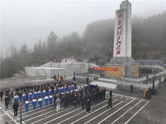 周子成烈士魂归故里！