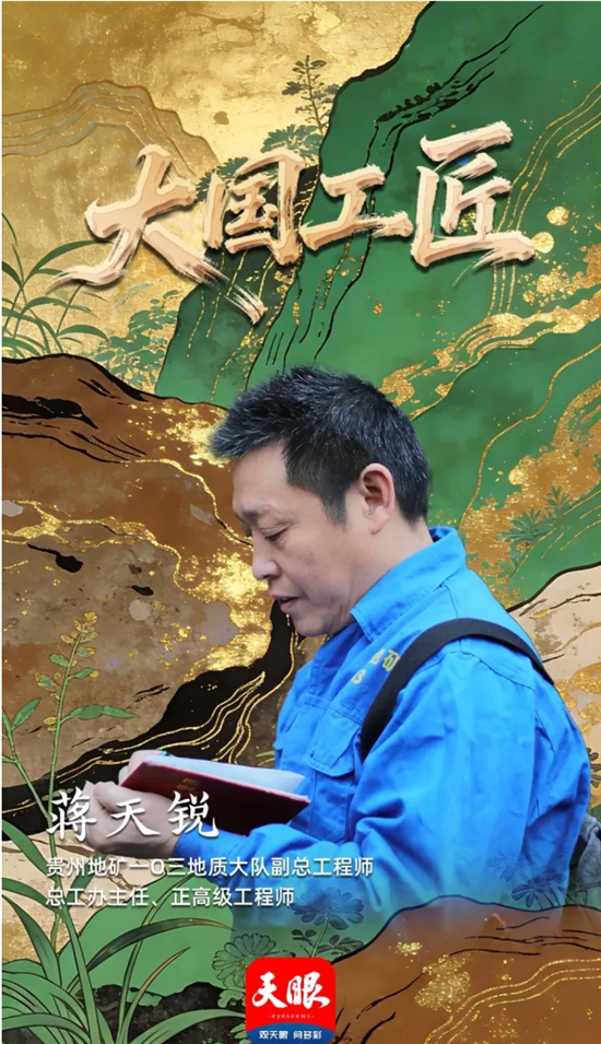 微信图片_20260115124836_1820_2