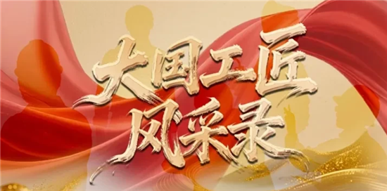 微信图片_20260115124836_1819_2