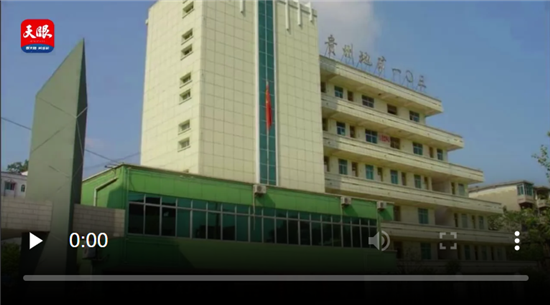 大国工匠风采录｜“想方设法把矿找出来” ——记贵州地矿一〇三地质大队副总工程师蒋天锐