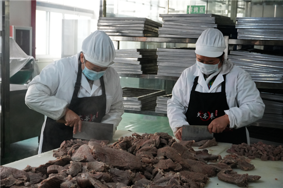 微信图片_2026-01-15_173747_384