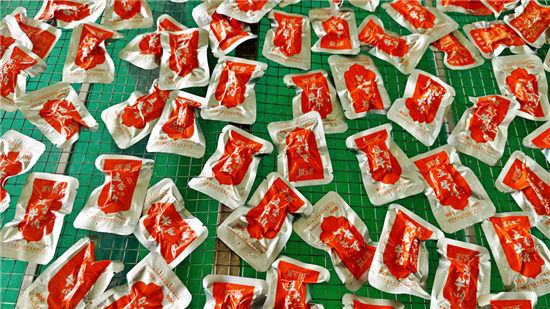 微信图片_2026-01-15_173757_112