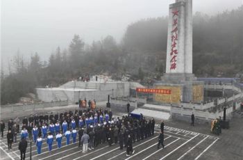 周子成烈士魂归故里！