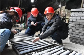 大国工匠风采录｜贵州地矿一〇三地质大队副总工程师蒋天锐