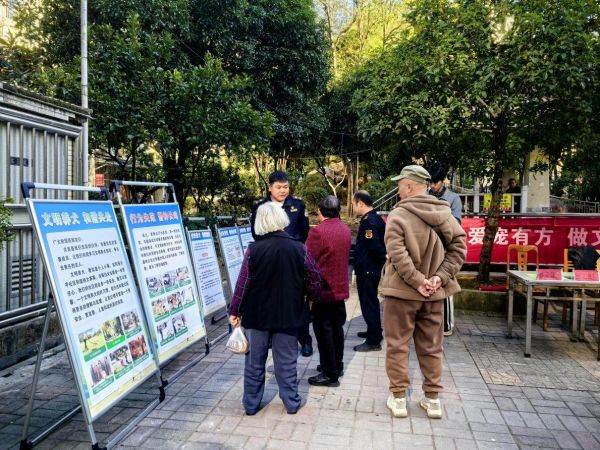 微信图片_2026-01-16_190655_283