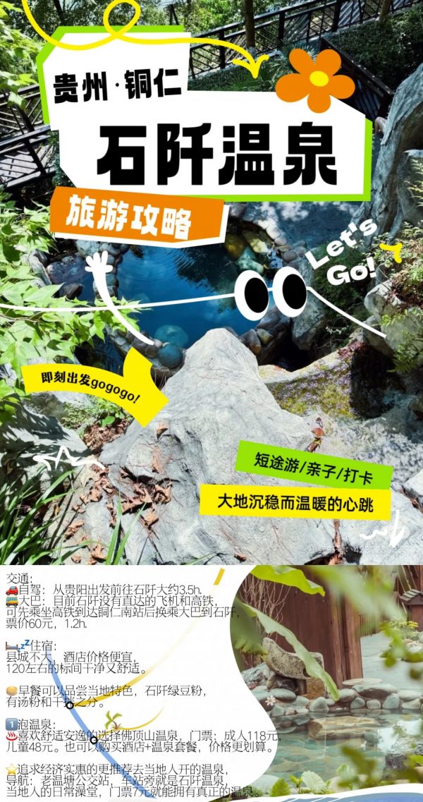 微信图片_20260116202305_707_4