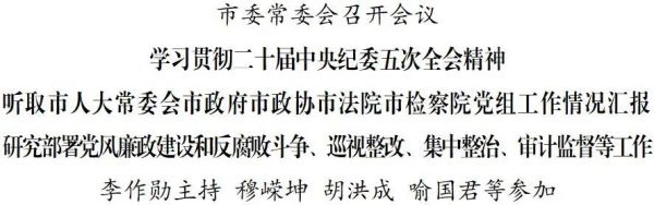 微信图片_2026-01-16_222940_914