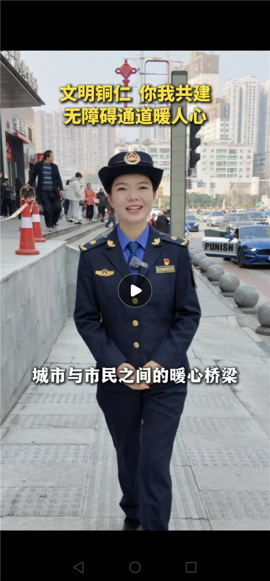 文明创建 你我同行丨无障碍通道暖人心