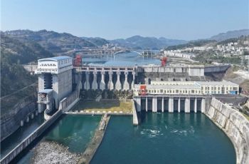 装机容量530万千瓦！铜仁清洁能源体系成型