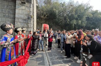 粤铜旅游行业联谊会暨梵净山旅游年会在铜仁举行