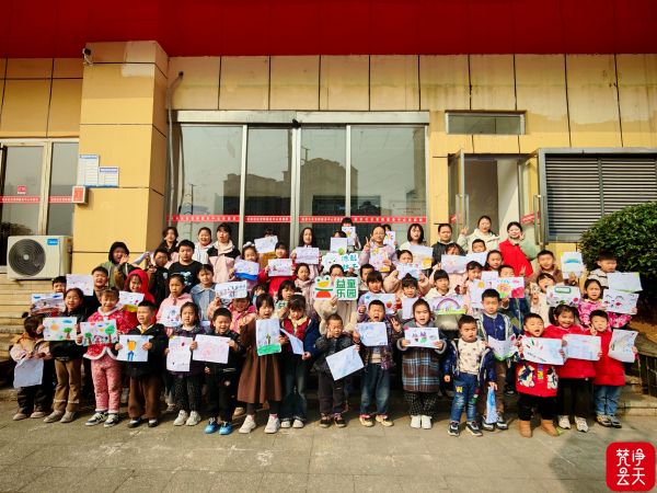 微信图片_2026-01-19_152741_747