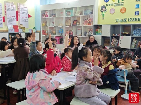 微信图片_2026-01-19_152801_409