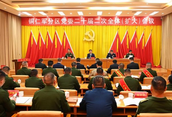 微信图片_2026-01-19_193455_929