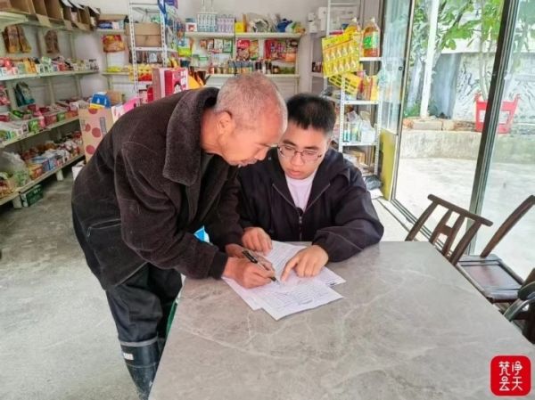 碧江区滑石乡推行“干群联心服务卡”