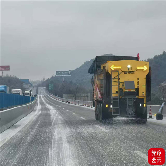 抗凝冻保民生 碧江多措并举筑牢冬日安全防线