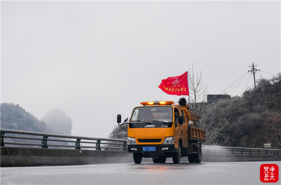 组图 | 万山多部门联动抗凝冻保民生