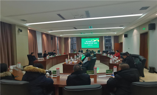 扎根县域显担当  金融赋能促发展