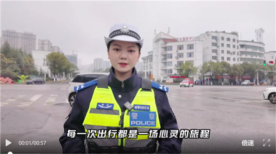 文明创建 你我同行（二）