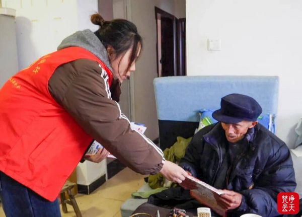 微信图片_2026-01-22_105002_885