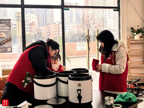 微信图片_2026-01-22_163751_784