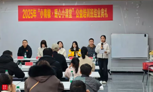 微信图片_2026-01-22_163809_881