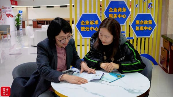 微信图片_2026-01-22_164221_713