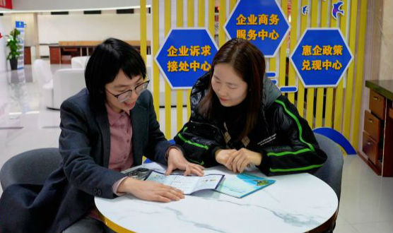 铜仁:“一图三清单”为产业招商精准导航