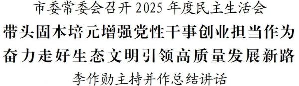 微信图片_2026-01-22_210015_677