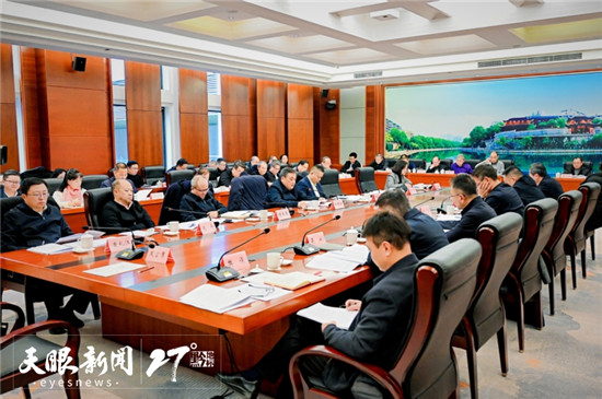 微信图片_2026-01-24_092104_064