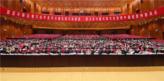 微信图片_2026-01-24_092524_949