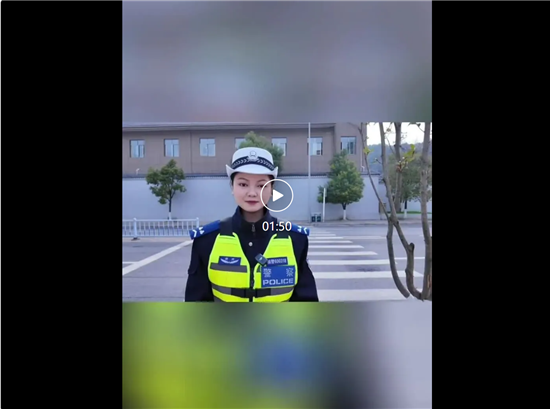 微信图片_20260124124535_1909_2