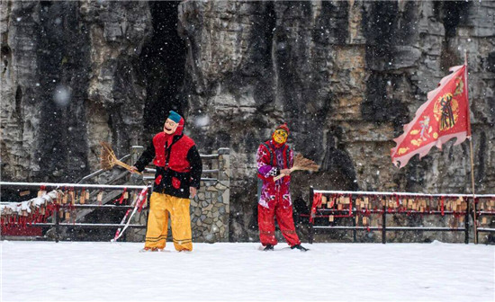 微信图片_2026-01-24_155946_057