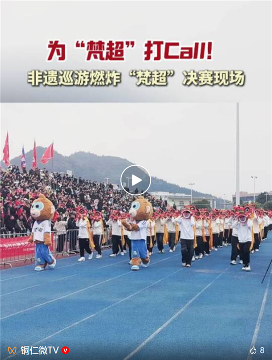 微信图片_20260124213634_1927_2