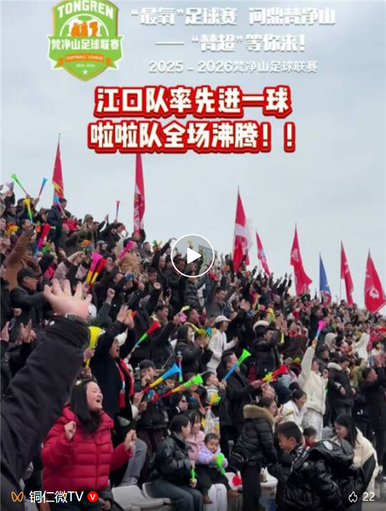 微信图片_20260124213634_1928_2