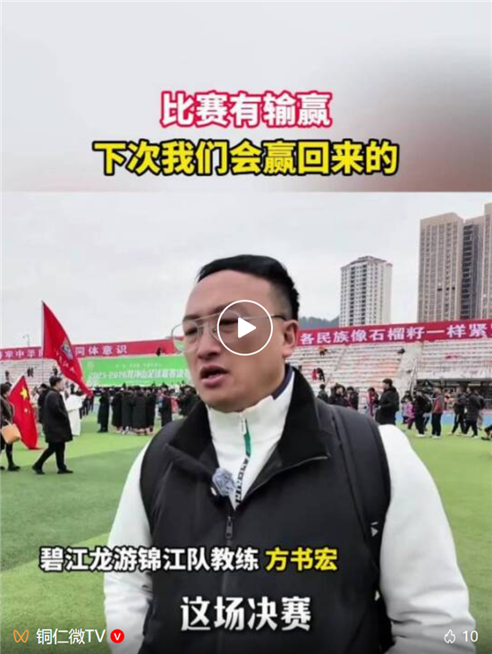 微信图片_20260124213634_1930_2