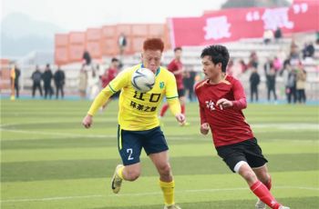 “梵超”圆满落幕，江口梵净抹茶队夺冠！